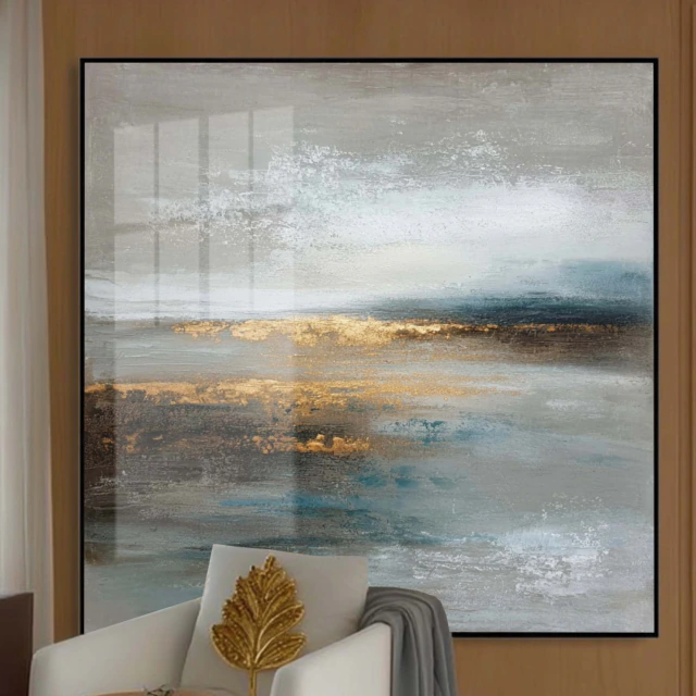 HORIZONTE DOURADO — quadro decorativo